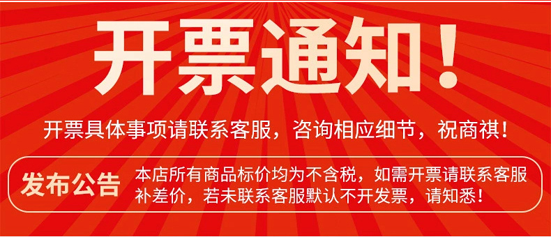 泰国原装进口天然乳胶床垫抗菌防螨无甲醛带防伪钢印详情17