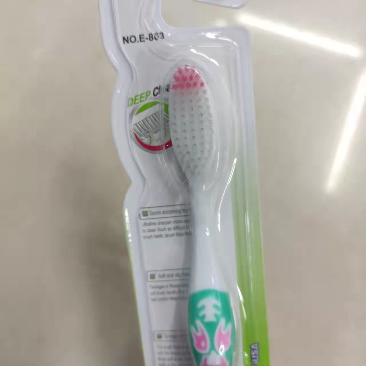 日用百货牙刷批发 可贝尔COBOR E863出口外贸英文成人软毛牙刷详情6