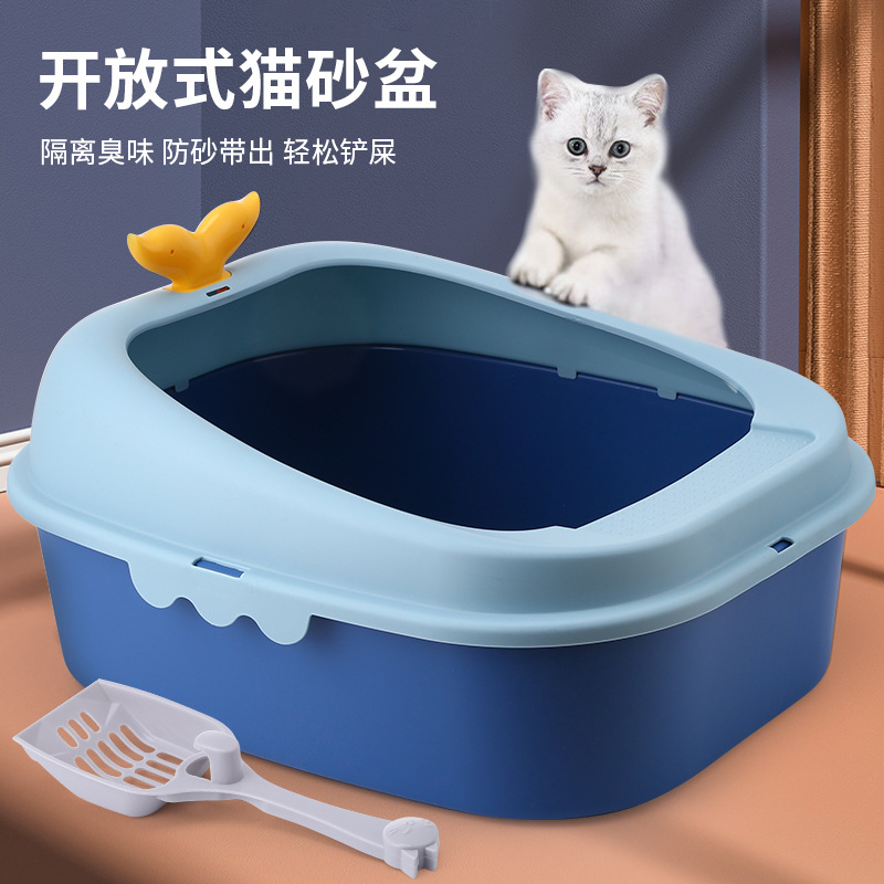 猫砂盆/猫厕所/半封闭猫砂盆产品图