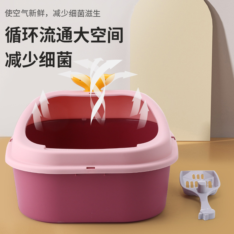 The new semi-enclosed pet cat toilet can be used all year round. The cat litter box is splash-proof and cute. It is a universal pet product for both big and small cats Specification image