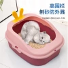 New pet cat litter box with rabbit ears, high edge guard, splashes outside, large size, large capacity, semi-enclosed cat litter box details Picture