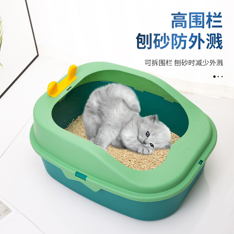 New type of cat litter box in stock for wholesale. Cute ears semi-enclosed cat litter box, anti-splash, large cat toilet