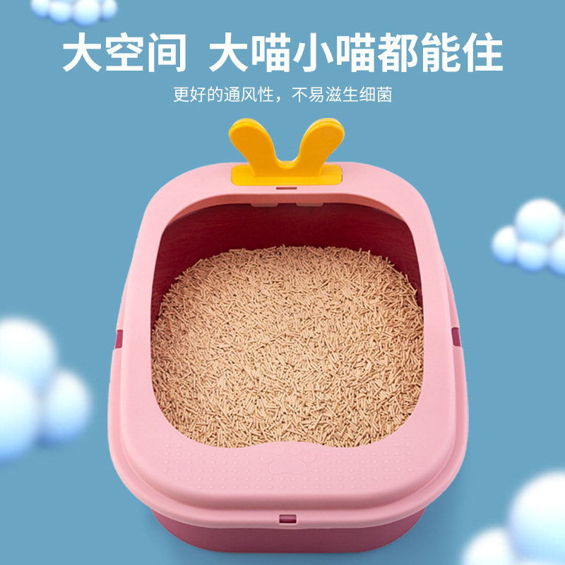 New pet cat litter box with rabbit ears, high edge guard, splashes outside, large size, large capacity, semi-enclosed cat litter box Application Scenario