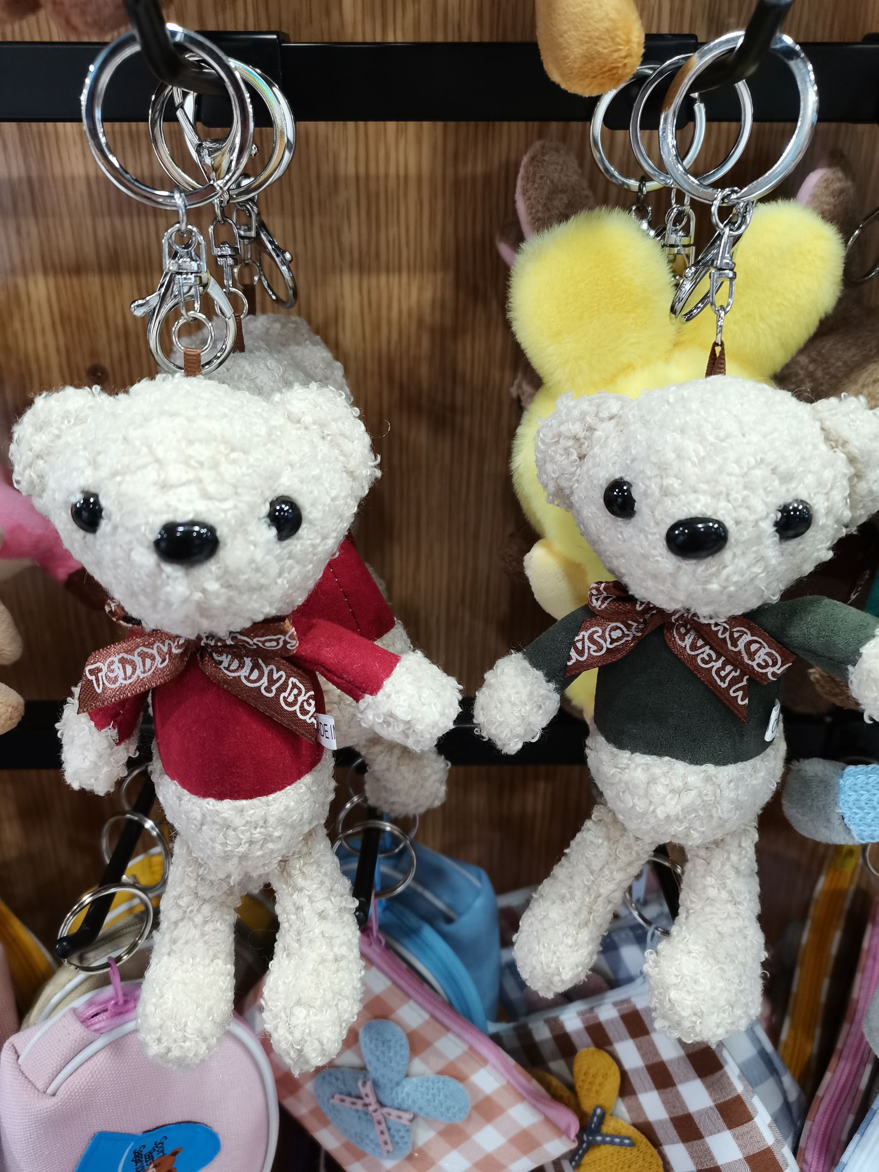 Small plush doll keychain