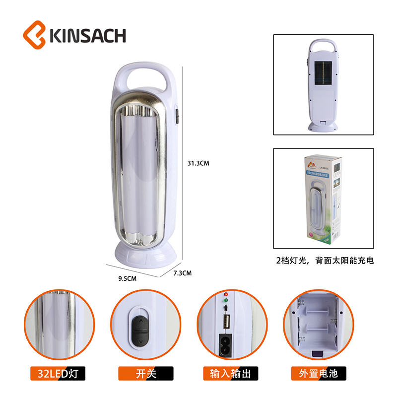 应急灯产品图