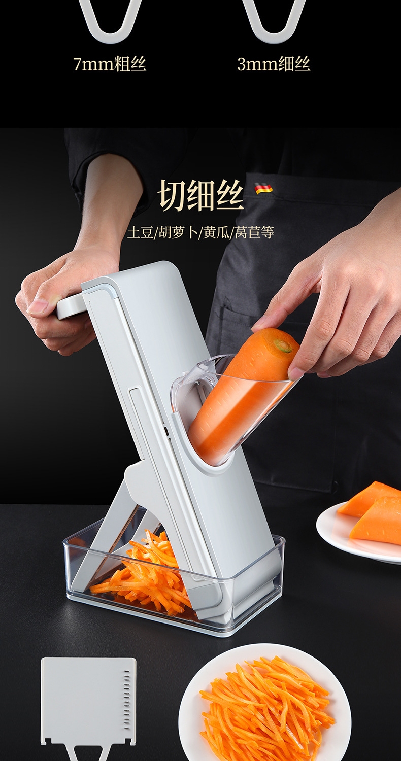 新款切菜神器厨房手摇切菜器杠杆柠檬切片器切丝器刨丝器切肉机详情12