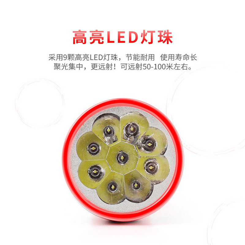 Factory Wholesale Yayue 219 Rechargeable Flashlight Super Bright Portable Student Dormitory Lighting Application Scenario
