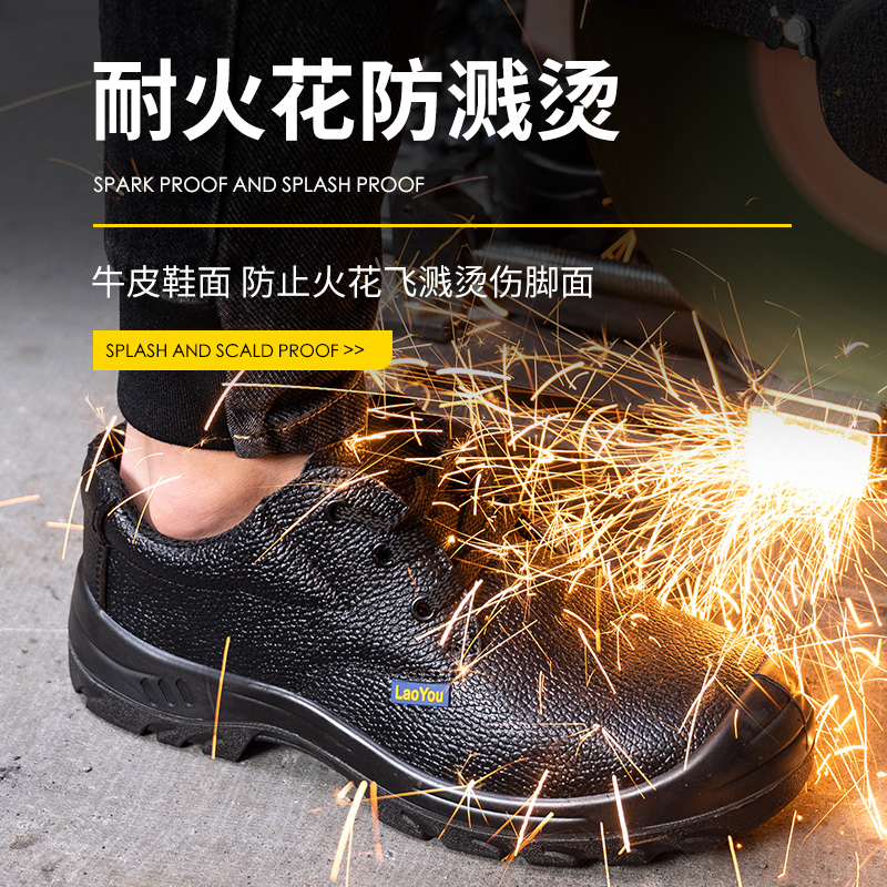 Labor Protection Shoes Steel Baodou Steel Bottom Anti-Smashing Anti-Splash Protection Welder Work Protection Shoes Cowhide Breathable Comfortable Lightweight Waterproof Anti-Slip Wear details Picture