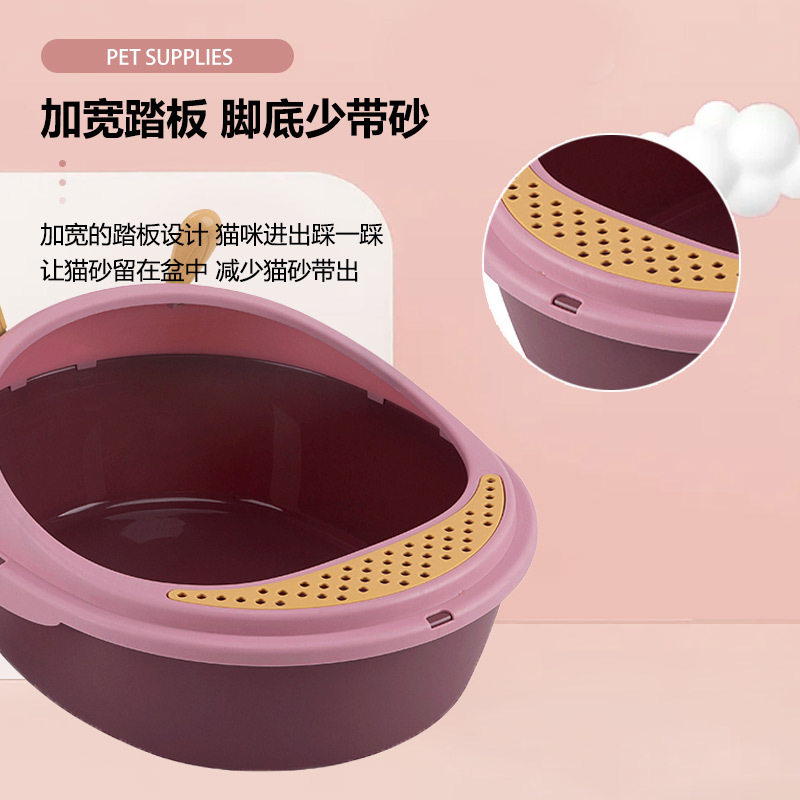 The new type of pet cat litter box features high edge, low dust and splashes, and is a semi-enclosed personalized pet product for cat toilets Specification image