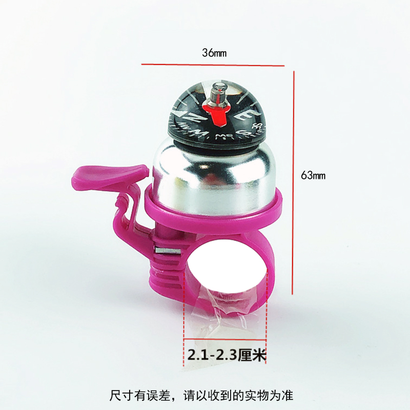 AD16-12 Compass Bell, aluminum alloy bicycle bell, bike horn, mountain bike compass bell, small bell pic 5
