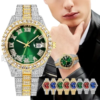 Wang Wang gold stainless steel luxury diamond watch for men and women reloj thumbnail