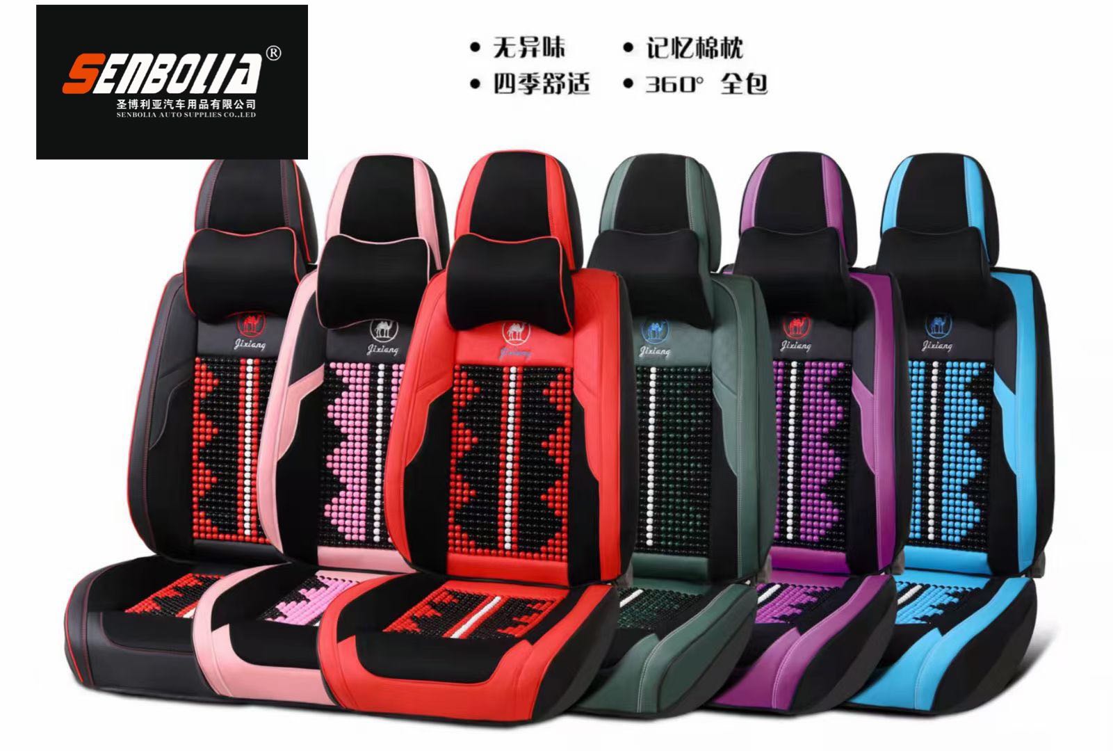 2022-1 New all-inclusive wooden bead seat cushion, all-season universal car seat cushion factory direct sales. Welcome to purchase pic 7