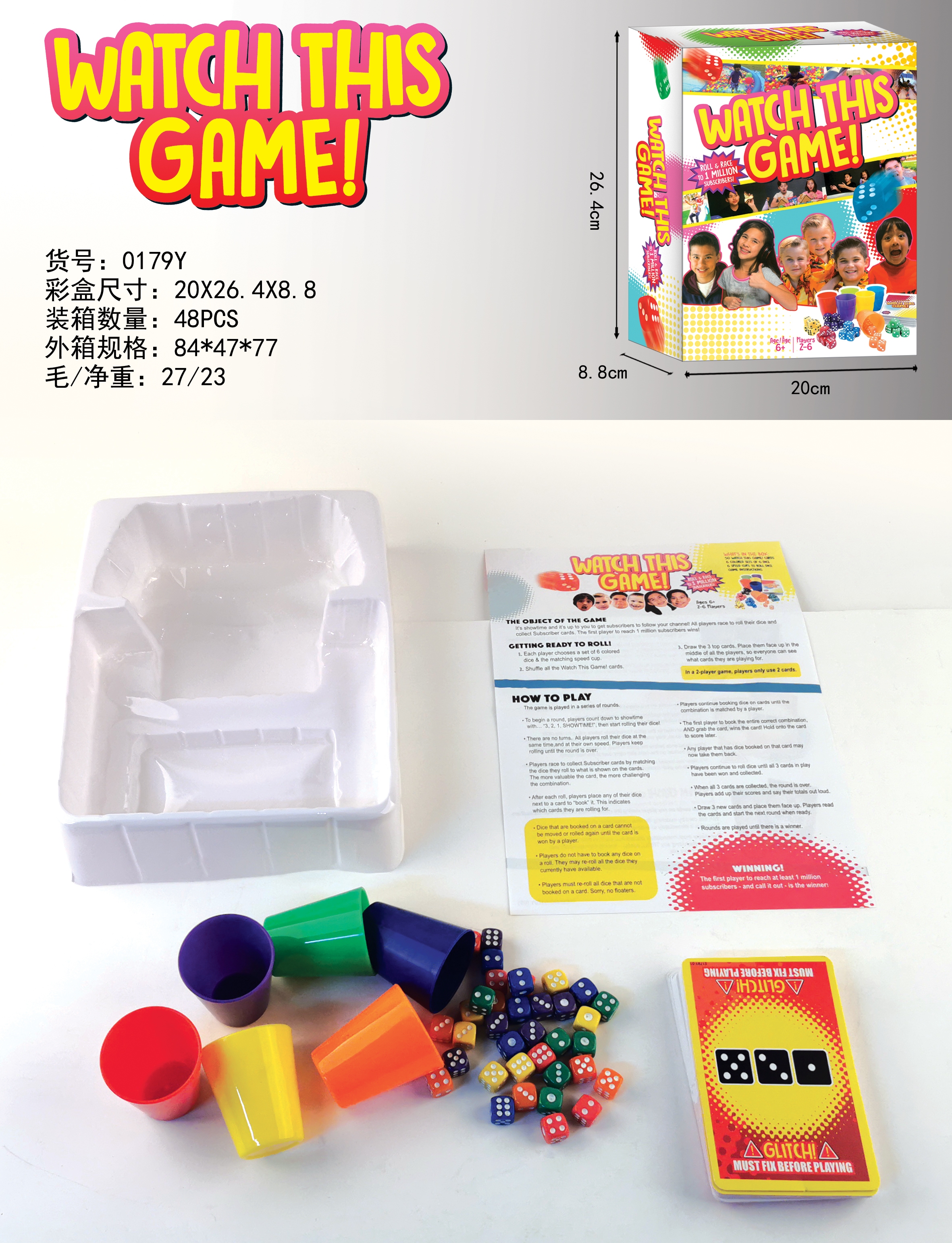 Children's puzzle board game English watch this game Guess who I am math building words Russian Life Journey