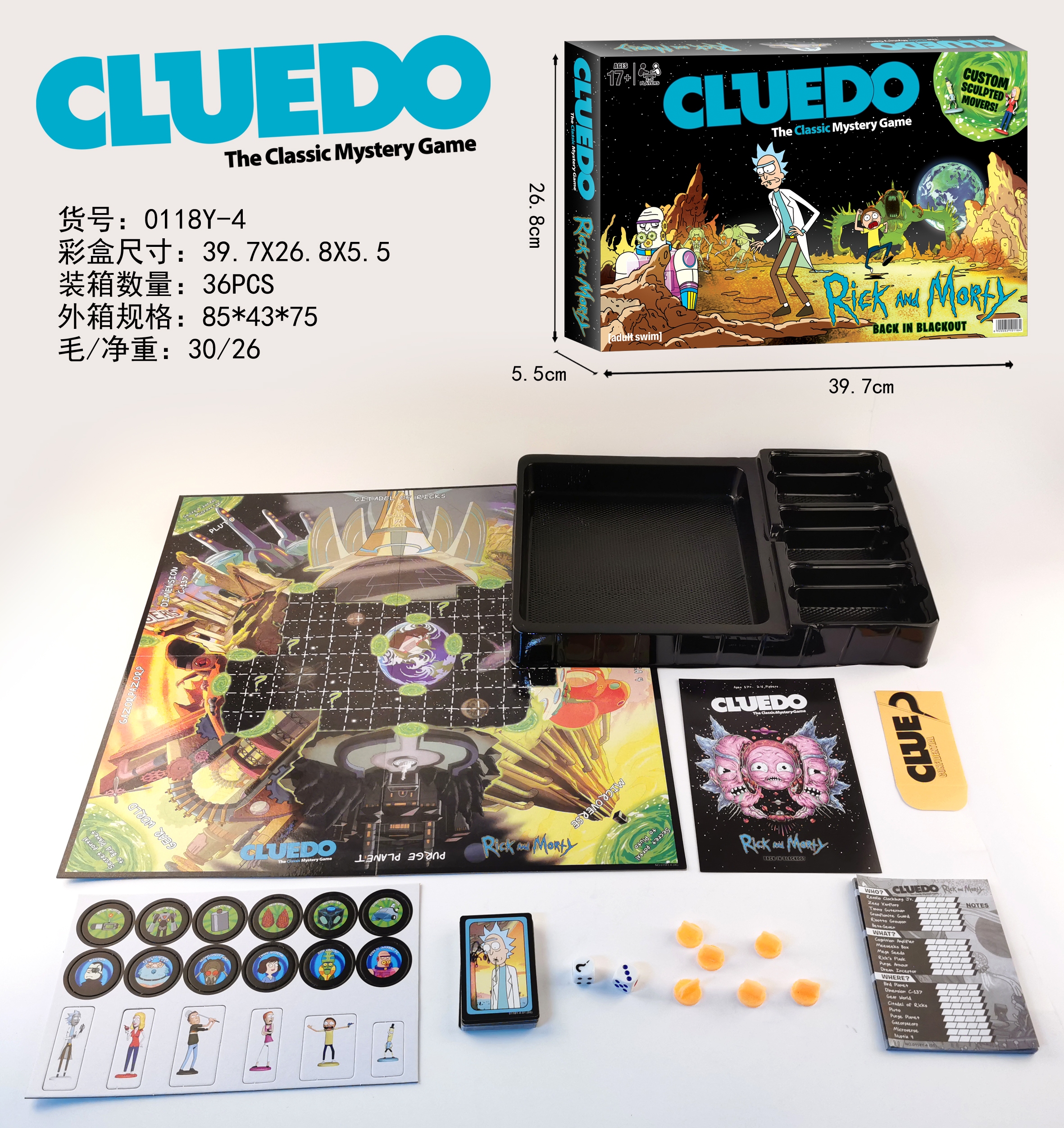 Cross-border new two-player sparring machine parent-child interactive game children's catapult bead educational toys. . Application Scenario