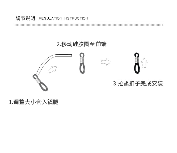 厂家现货欧美跨境饰品眼镜链 爱心钻石眼镜链挂链口罩链锆石吊坠金属链详情4