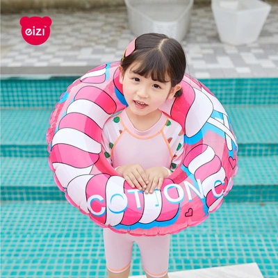 Eizi marshmallow children's swim ring Boys and girls children underarm thickening swimming buoy thumbnail