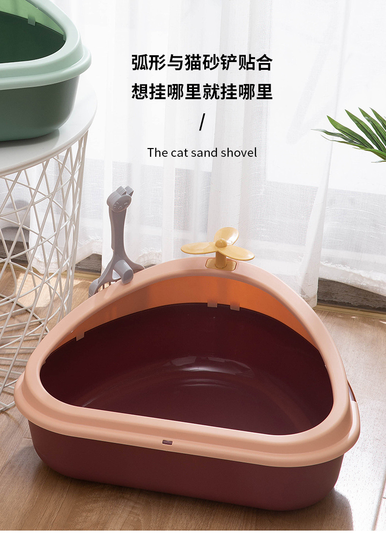 New pet cat litter box, triangular cactus, high-edge dust-proof cat toilet, semi-enclosed, large-capacity cat pet supplies pic 18