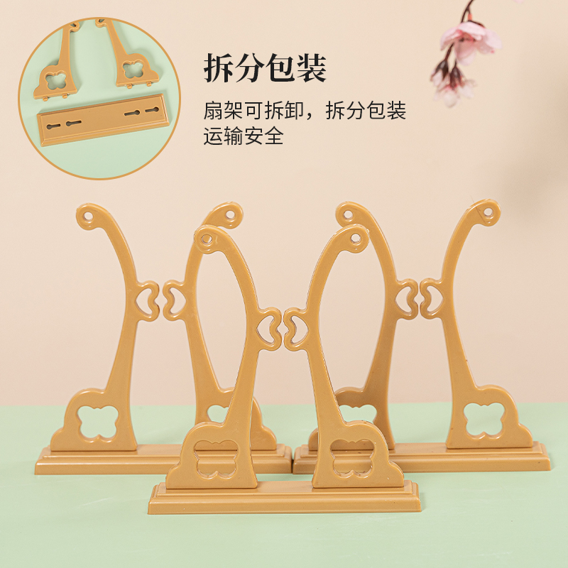 Group Fan Base Resin Palace Fan Holder Bride Wedding Fan Display Holder Ancient Fan Holder Removable Fan Holder full figure