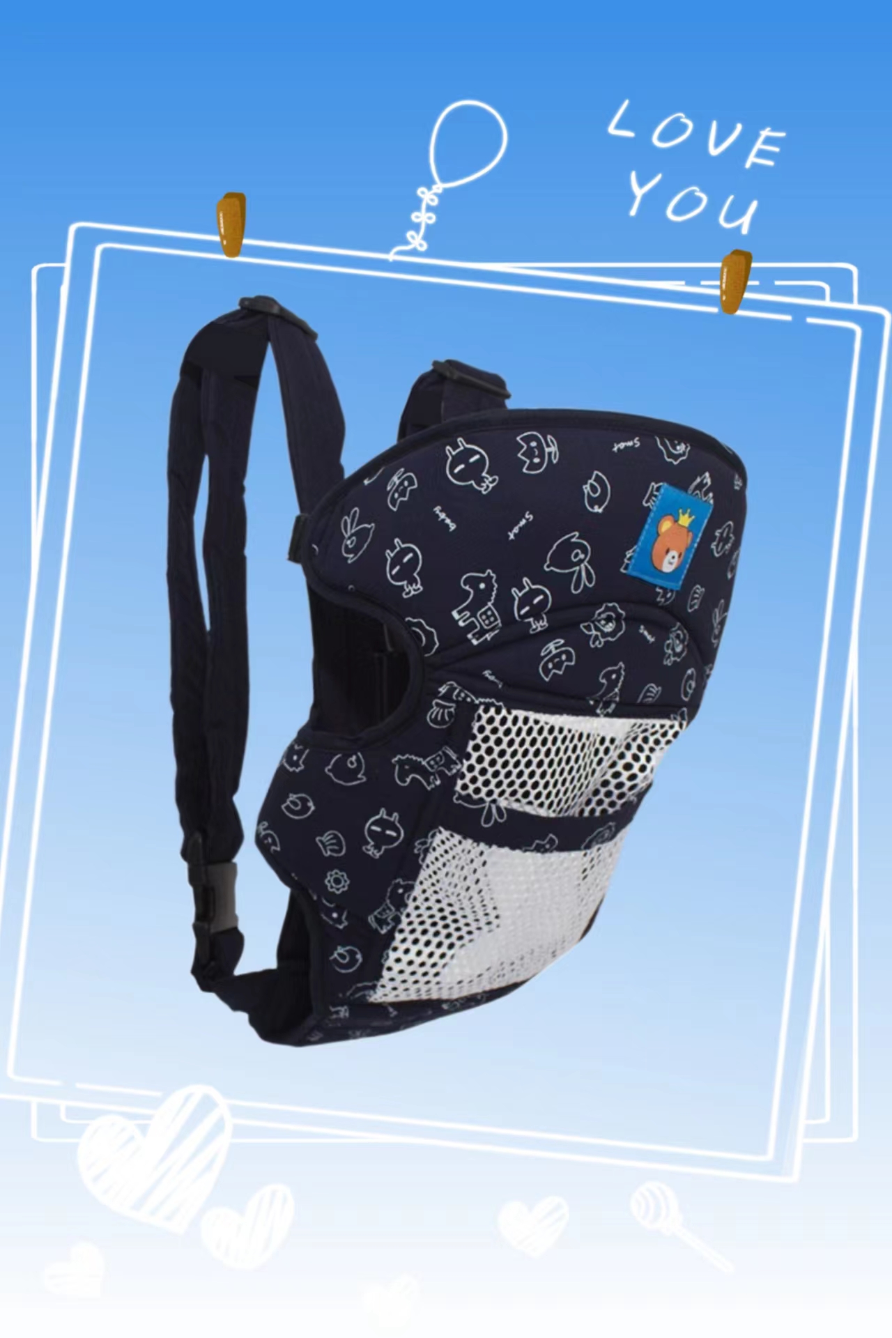 布款婴儿幼儿宝宝儿童背带前座后背横卧式背带详情4