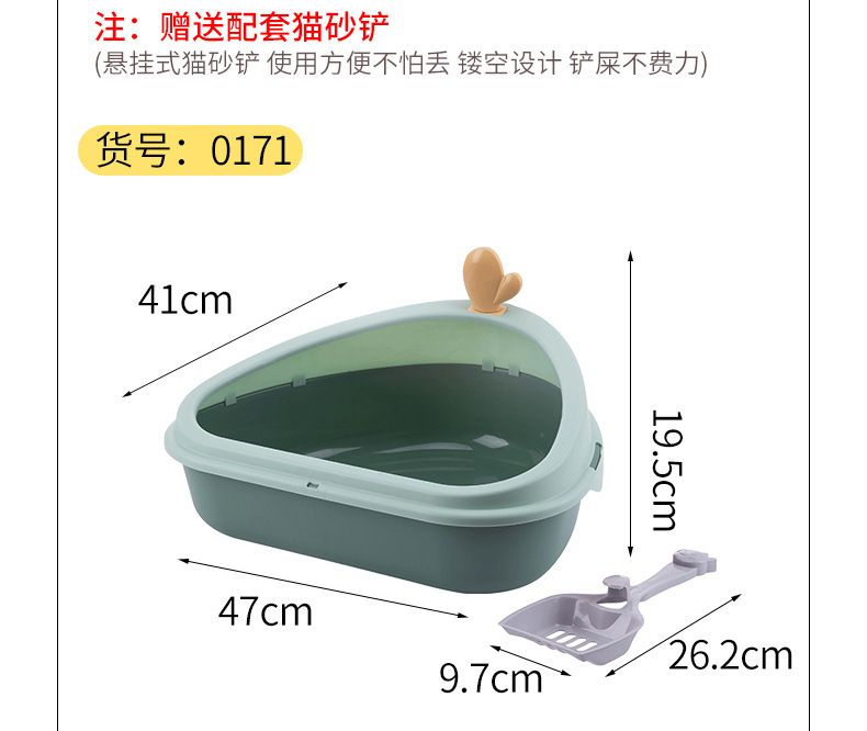 New pet cat litter box, triangular cactus, high-edge dust-proof cat toilet, semi-enclosed, large-capacity cat pet supplies pic 8