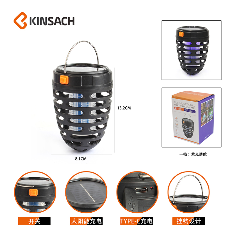 Cross-border new products: Wall-mounted small portable solar mosquito-killing lamp, mosquito repellent lamp, insect-killing outdoor waterproof ultraviolet lamp details Picture