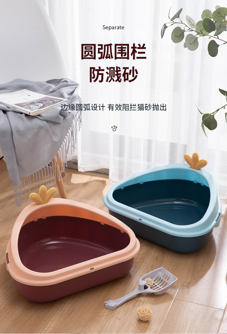 New pet cat litter box, triangular cactus, high-edge dust-proof cat toilet, semi-enclosed, large-capacity cat pet supplies pic 13