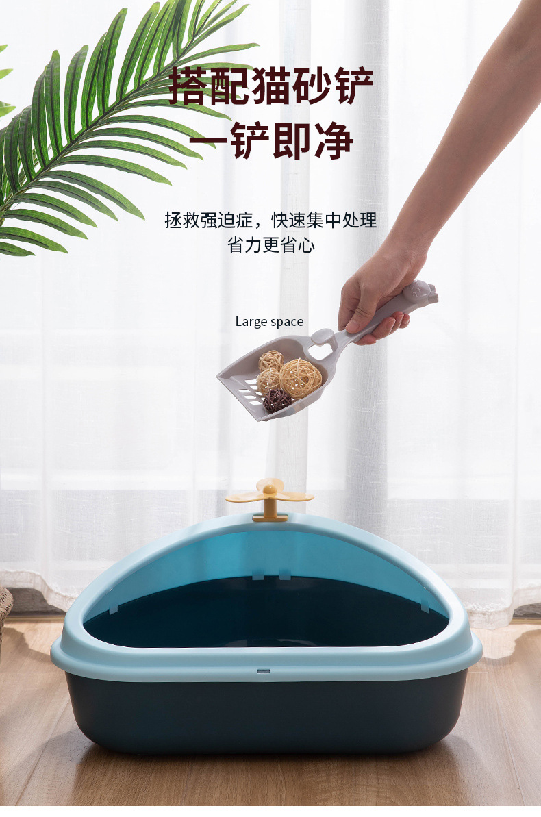 New pet cat litter box, triangular cactus, high-edge dust-proof cat toilet, semi-enclosed, large-capacity cat pet supplies pic 14