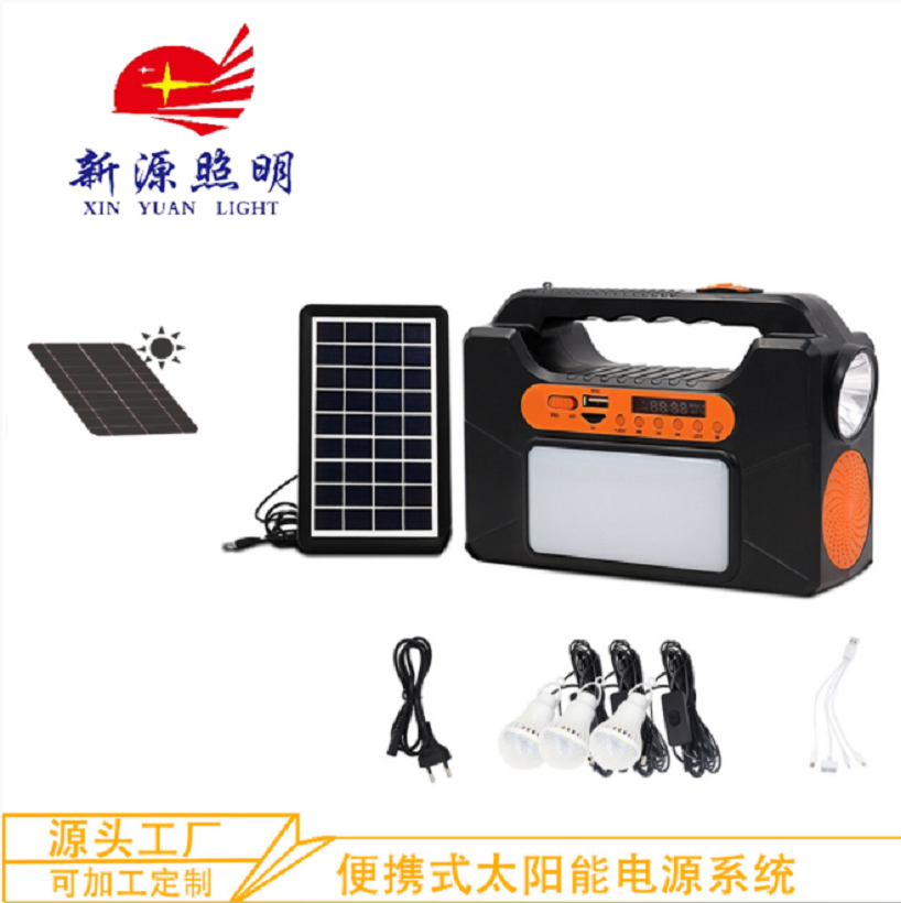 2022新款户外太阳能应急电源系统太阳能照明系统带蓝牙音响便携带详情1