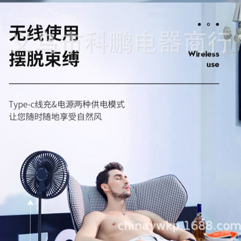 USB charging fan, mini folding fan, night light fan, folding storage fan, extendable fan details Picture