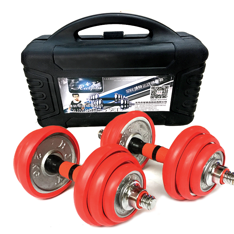 Hj-A057 Electroplated Combination Dumbbell 15Kg20kg30kg Including Sleeve details Picture