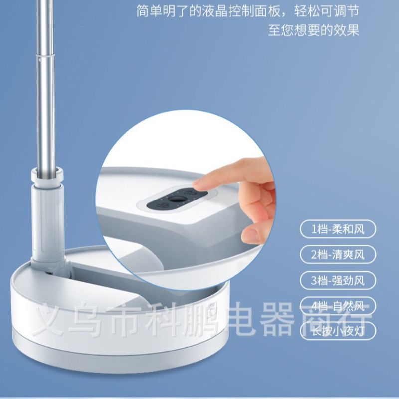USB charging fan, mini folding fan, night light fan, folding storage fan, extendable fan Application Scenario