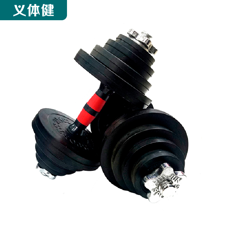 Hj-A061/A062/A064 Adhesive Combination Dumbbell 15Kg20kg30kg