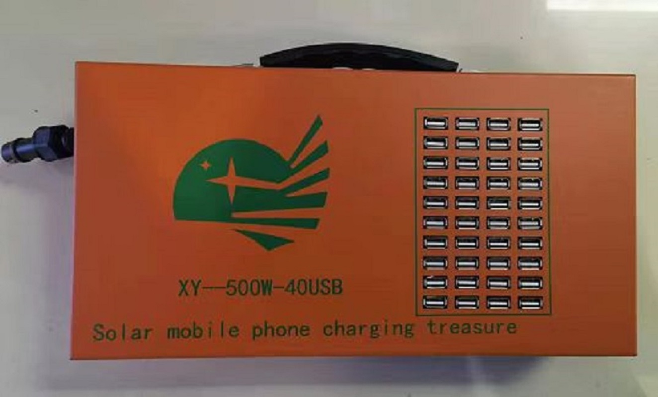 新款太阳能移动式一拖四十UBS充电器详情4