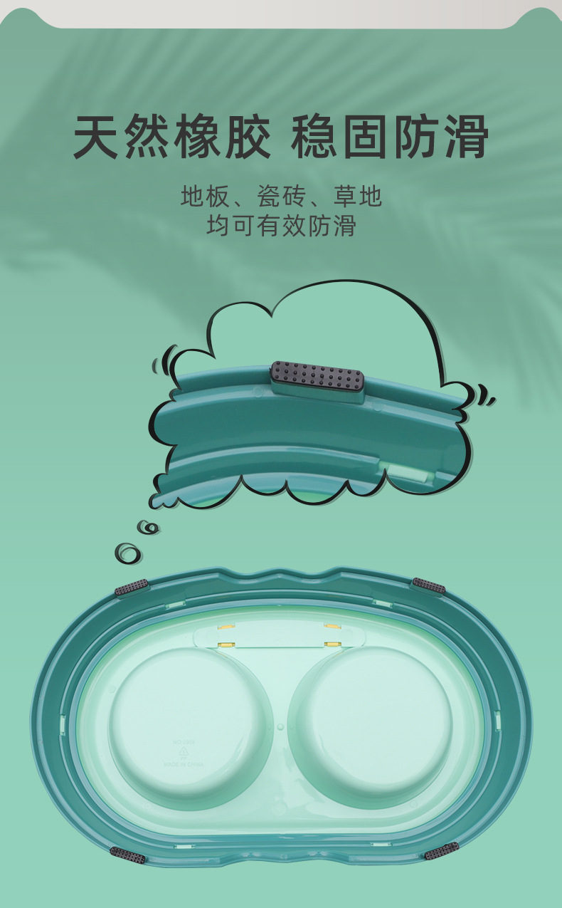 新款宠物双碗猫耳碗狗饭碗宠物水碗饭盆一体小型犬猫咪食具详情4