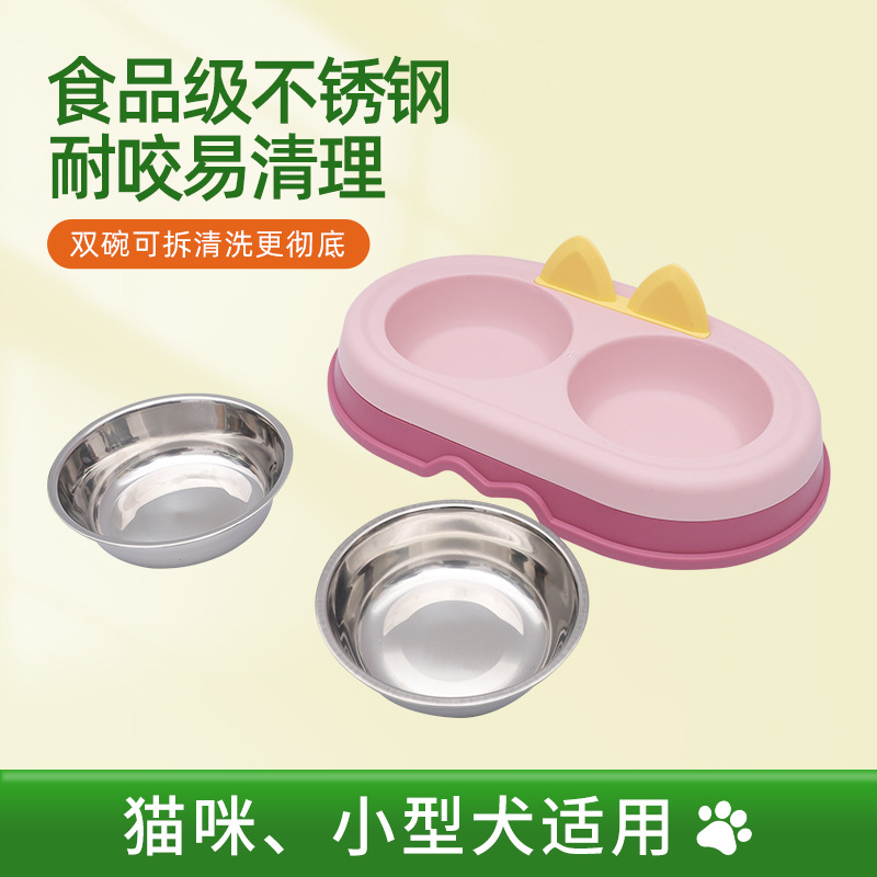 宠物碗/猫粮碗狗粮碗/宠物双碗产品图