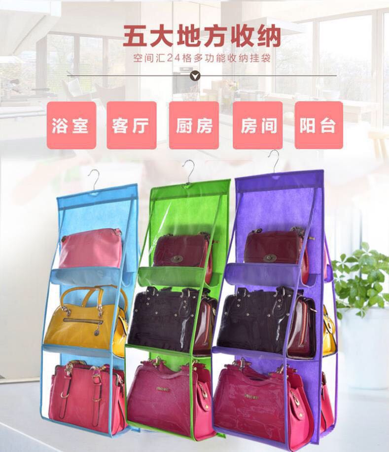 包包收纳挂袋，无纺布挂袋详情3