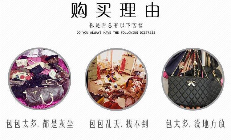 包包收纳挂袋，无纺布挂袋详情8