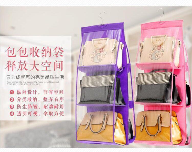 包包收纳挂袋，无纺布挂袋详情13