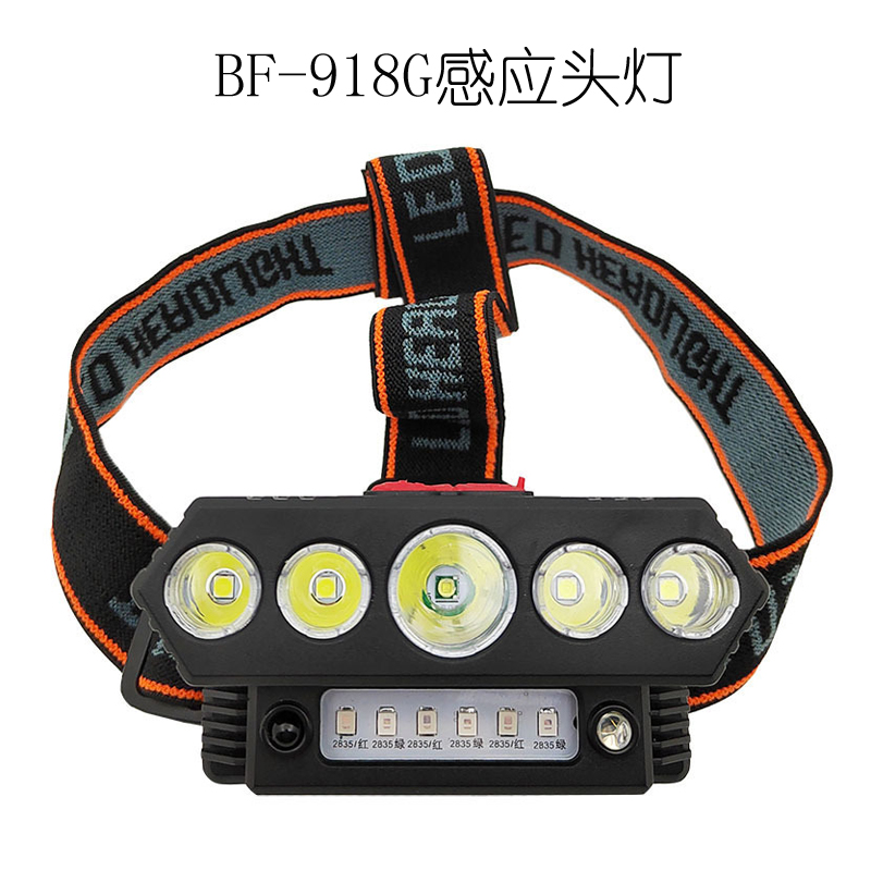 BF-918G sensor de luz de cabeza USB recargable inteligente swing sensor de luz de cabeza de ciclismo luz de camping al aire libre lámpara de mina lámpara de cabeza de mantenimiento luz de camping luz de pesca details Picture