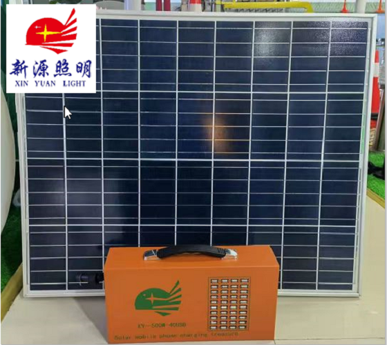 新款太阳能移动式一拖四十UBS充电器详情1