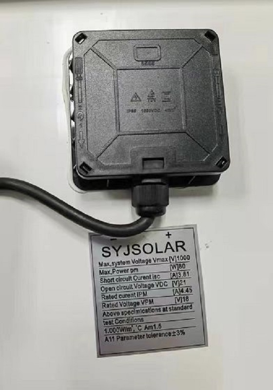 新款太阳能移动式一拖四十UBS充电器详情6