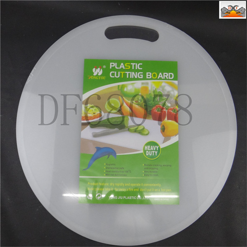 DF68078 菜板圆形 DF Trading House详情4