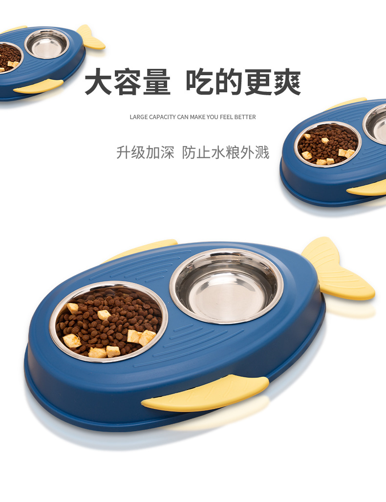 新款宠物双碗鱼型不锈钢宠物碗狗狗饭盆猫粮碗水碗饭盆通用宠物食具详情2