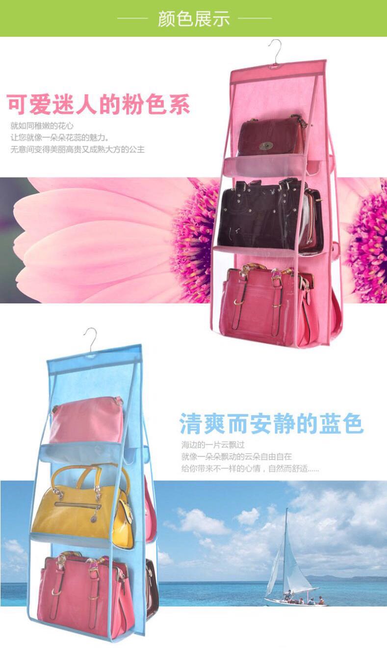 包包收纳挂袋，无纺布挂袋详情9