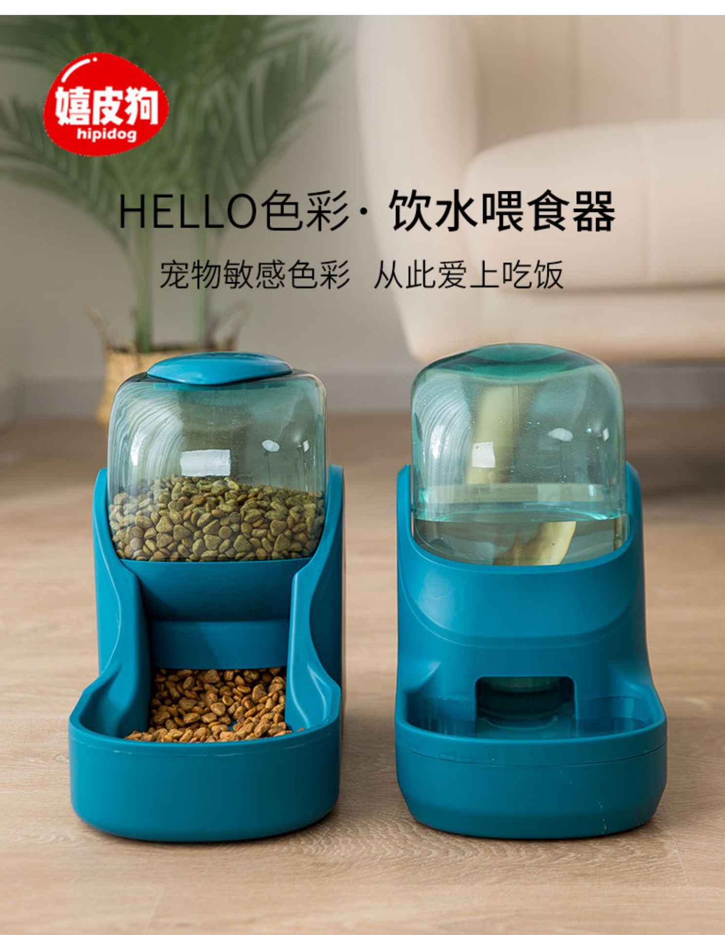 Nuevos accesorios para mascotas tazón de comida para gatos lavabo de comida para perros tazón de almacenamiento automático de agua tazón de alimentación automática tazón para perros tazón para gatos suministros para mascotas pic 1