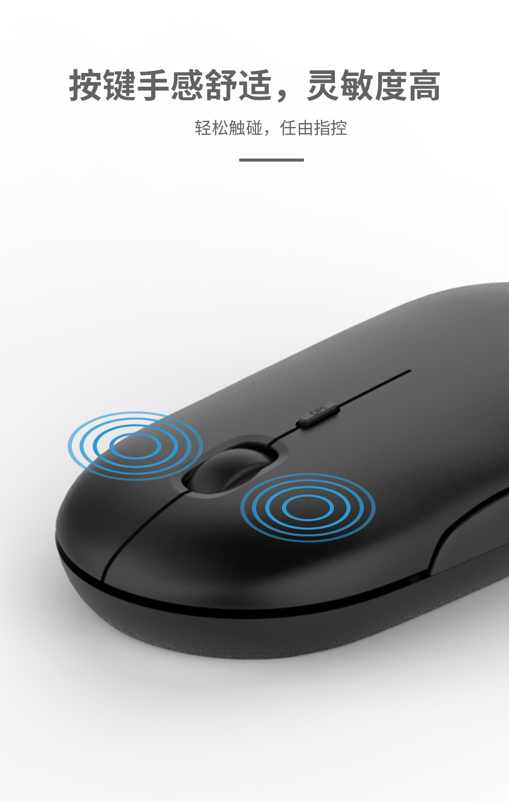 EZRA新款蓝牙鼠标鹅卵石无线静音鼠标便携式电脑办公游戏电竞鼠标详情9