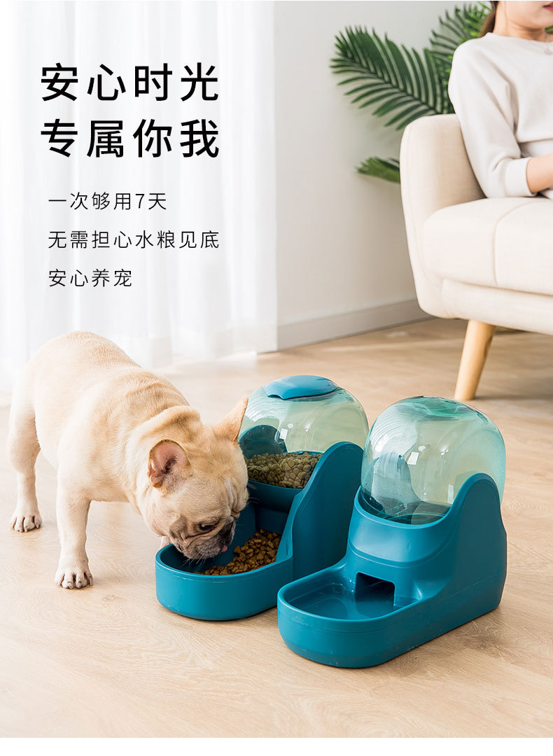 新款宠物食具猫粮碗狗饭盆自动蓄水碗自动喂食碗狗碗猫碗宠物用品详情4