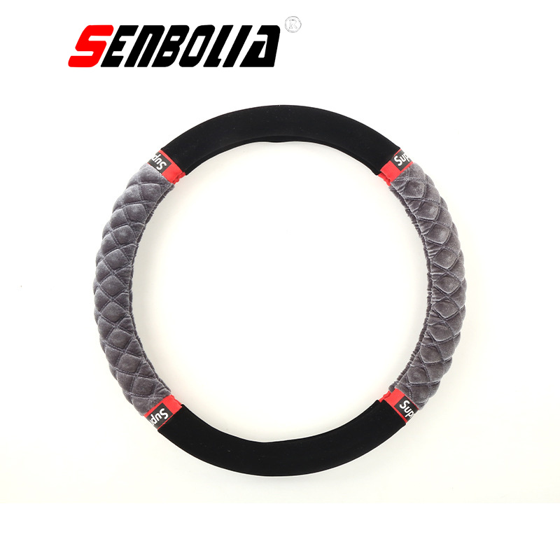 FXP-27 all-season universal car steering wheel cover factory direct sales. Welcome to inquire and customize pic 1