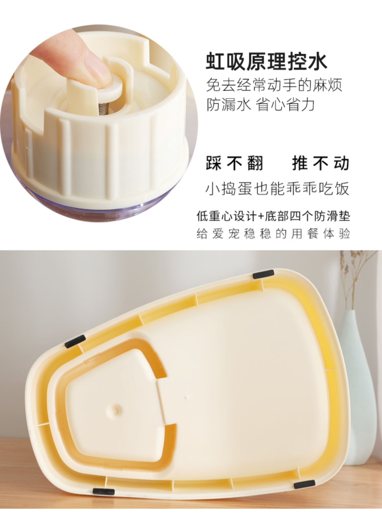 新款宠物饮水机狗狗猫咪自动饮水喂食器防打翻船型宠物食具详情7