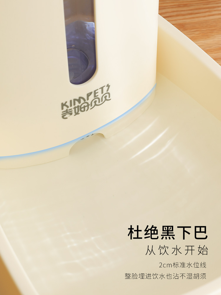 新款宠物饮水机狗狗猫咪自动饮水喂食器防打翻船型宠物食具详情6
